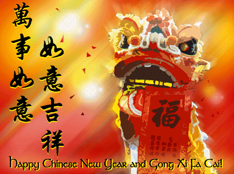Happy CHinese New Year 2008